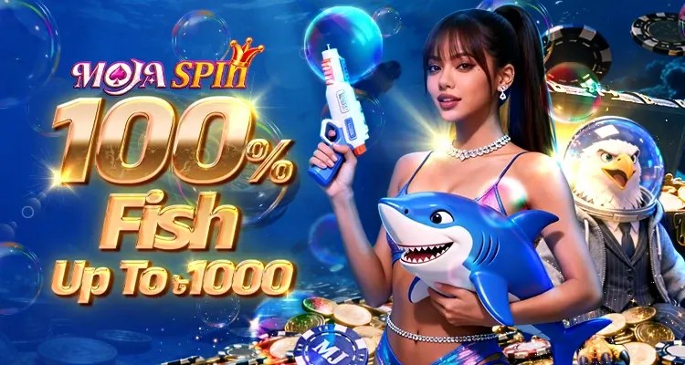 100% Fishing Welcome Bonus