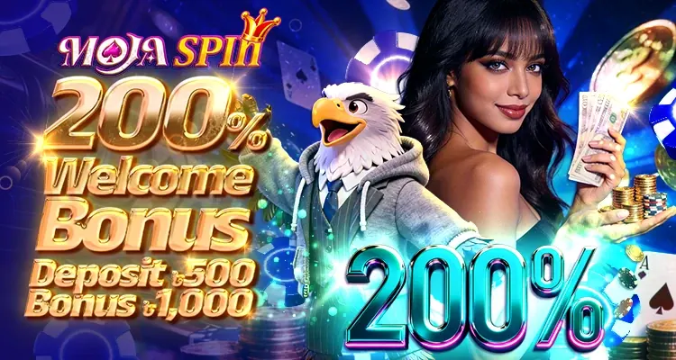 200% Welcome Bonus