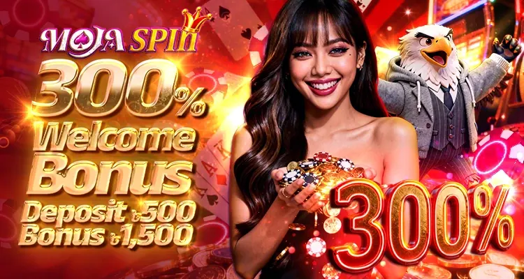 300% Welcome Bonus