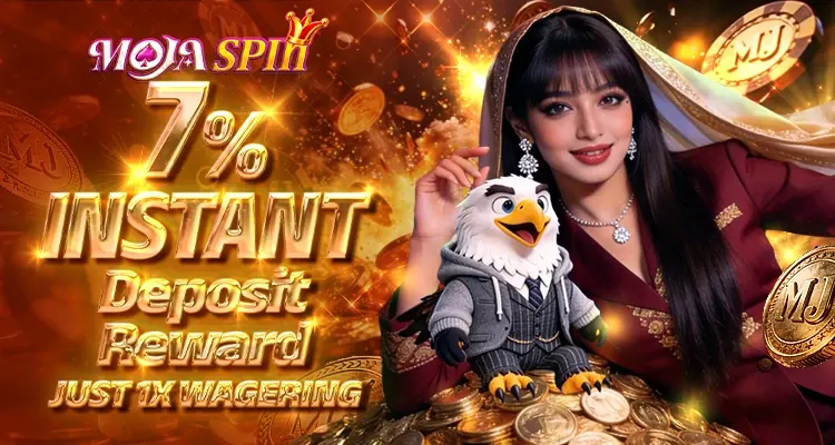 7% Instant Deposit Reward